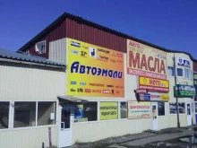 Автоэмали Магазин автоэмалей, краски и оборудования в Архангельске