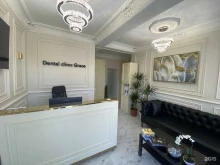 стоматологическая клиника Dental Clinic Grace в Махачкале
