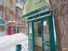Мясо птицы / Полуфабрикаты Мясной двор в Самаре