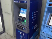 банкомат ВТБ в Вологде