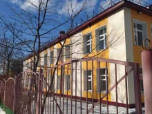 детский сад №13 Колокольчик в Южно-Сахалинске