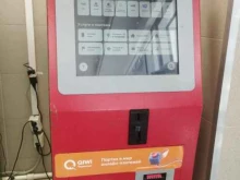 терминал Qiwi в Азове