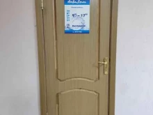 компания АкваДом в Перми