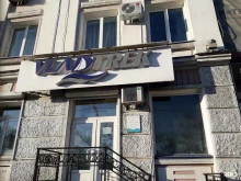 таможенная компания Владтрек в Владивостоке