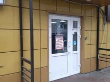Белый замок, проспект Мира, 37а 