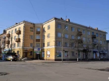 Косметика / Парфюмерия Магазин косметики в Орле