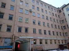 ТДСТ Изоляция Северо-Запад, Лиговский проспект, 56 лит Г 