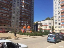 пункт выдачи и приема документов Попугай в Краснодаре