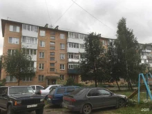 интернет-магазин Автоволна74.рф в Златоусте