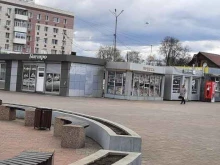 Быстрое питание Бистро в Павловском Посаде