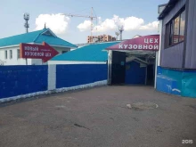 автоцентр Луч в Уфе
