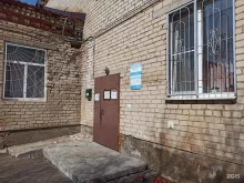 Управление Росреестра по Свердловской области, улица Бажова, 10 