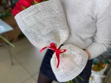 Сувениры Магазин цветов и подарков в Полысаево