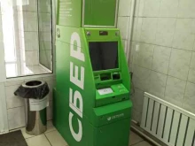 банкомат СберБанк в Чите