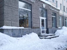 студия красоты Face factory в Туле