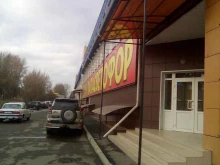 Интернет-провайдеры NETACOM в Красноярске