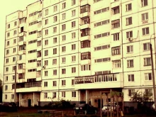 Кузовной ремонт Artstyle в Уфе