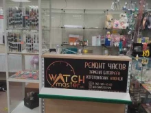 Изготовление ключей WatchMaster.spb в Санкт-Петербурге