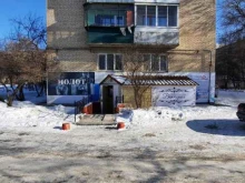 Кровельные работы Благcтрой в Чебаркуле