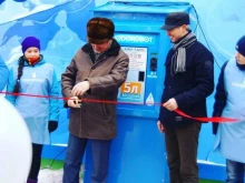 автомат по продаже воды Vodorobot в Самаре