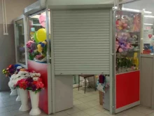 Цветочный магазин, улица Дружбы, 3 