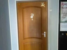 парикмахерская Русская душа в Новомосковске