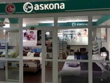 фирменный салон матрасов и аксессуаров для сна Аскона в Артеме