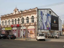 магазин отделочных материалов Декора в Уссурийске
