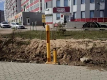 ВелоПитСтоп, Московская улица, 107а/1 
