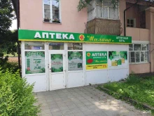 Милана, Дейнеки, 6 