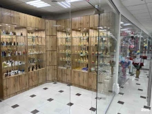 Косметика / Парфюмерия Магазин парфюмерии и бижутерии в Гудермесе