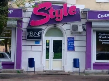 Услуги по уходу за ресницами / бровями Style в Твери