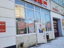 Алкогольные напитки Лион в Перми
