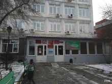 компания Востсибгеоцентр в Иркутске