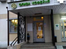 Олива, Большая Серпуховская улица, 60 