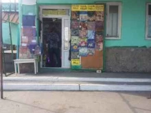 Магазин упаковочных материалов, Вокзальная, 17/1в 