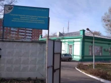 школа приемных родителей Центр психолого-педагогической, медицинской и социальной помощи в Иркутске