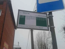Магазины разливного пива Продуктовый магазин в Перми