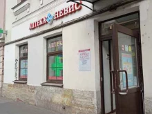 Невис, Кадетская линия В.О., 29 