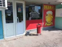 магазин пенных напитков Beerжа в Тольятти