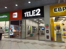 офис продаж Tele2 в Ярославле
