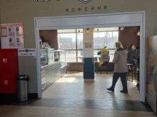 кофейня КофеМакс в Иваново