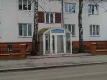 проектно-конструкторское бюро Калининградгазификация в Калининграде