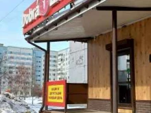 магазин разливных напитков Dobra znacka в Тольятти