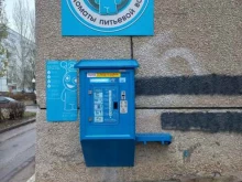 автомат по продаже воды Vodorobot в Тольятти