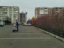 магазин Весёлая затея в Кирове