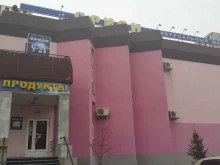 магазины разливных напитков Кружка в Сургуте