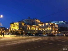 Театры Мариинский театр в Санкт-Петербурге