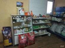 Ветеринарные препараты Магазин комбикормов и товаров для животных в Екатеринбурге