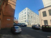 компания Kartend в Санкт-Петербурге